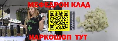альфа пвп VHQ Краснодар