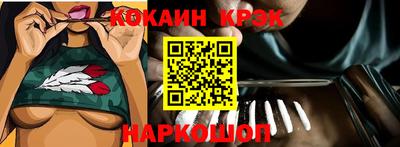 PSILOCYBIN Кунгур
