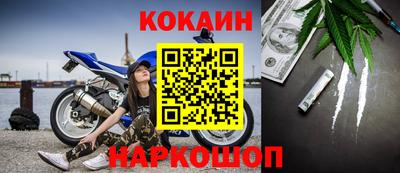 альфа пвп VHQ Краснодар