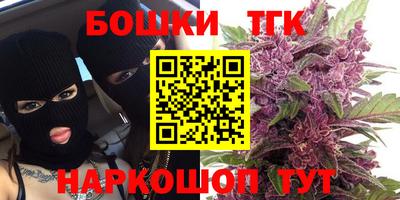 альфа пвп VHQ Краснодар