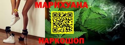 MDMA Краснокаменск