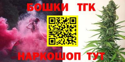 альфа пвп VHQ Краснодар