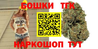 альфа пвп VHQ Краснодар