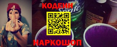 альфа пвп VHQ Краснодар