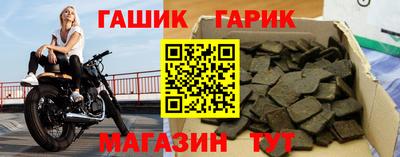 альфа пвп VHQ Краснодар