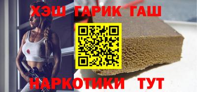 альфа пвп VHQ Краснодар