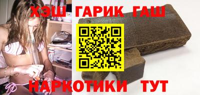 MDMA Краснокаменск