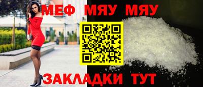альфа пвп VHQ Краснодар