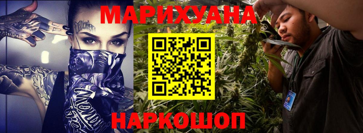 Марихуана конопля  Марихуана марихуана  Конопля конопля  Вход с VPN  Костомукша 